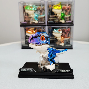 New alloy deformation dinosaur electroplating version deformation robot toy Tyrannosaurus raptor model boy gift