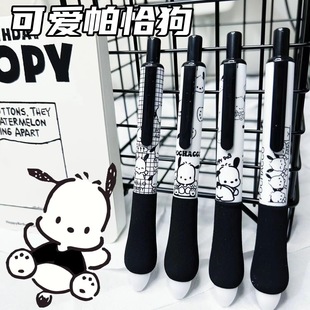 Pacha Dog маленький жир Ding мягкая ручка мультфильм Sanrio 0,5st голова черная в коробке губка Толстая ручка быстросохнущая