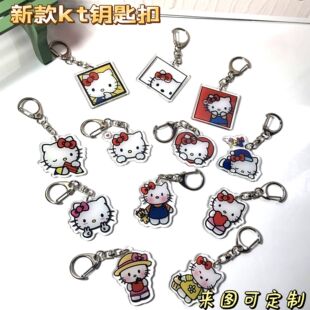 New cute Japanese Love KT cat pendant schoolbag Jewelry pendant girl ins fashion bag keychain pendant