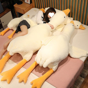 Wholesale Big White Goose Sleeping Pillow Plush Toy Duck Big Goose Doll Pillow Bed Bodhi Duck Tanabata Ceremony