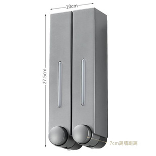 Soap Dispenser Hotel Shampoo Body Soap Box Wall-mounted Punch-free Hand Sanitizer Dehydration Pressing Bottle
