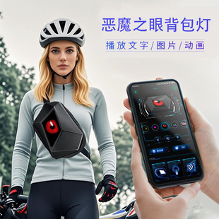 Iron Man Motorcycle Backpack Luminous LED Waterproof Motorcycle Riding Helmet Bag Hard Shell Backpack Flash Light