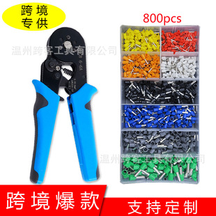 6-6A tubular terminal six-sided crimping pliers suit plus 1900/800PCS multifunctional ratchet crimping pliers