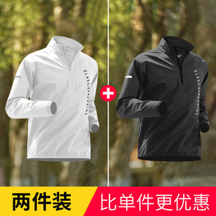 Cycling Clothing Men's Windproof Mountain Road Bike suit Autumn and Winter Jacket Jacket Trousers Cycling Equipment