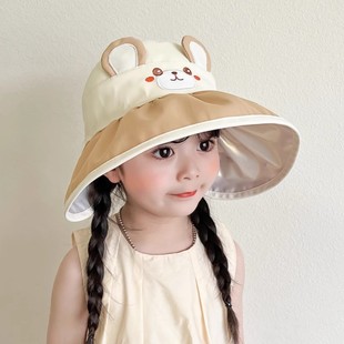 Children's Sunscreen Hat Big Brim Summer Girls' UV-resistant Empty-top Sunshade Hat Boy's Thin Baby Sun Hat