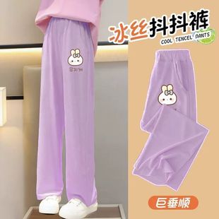 Girls' Summer Pants Thin Ice Silk Girls' Summer Straight Trousers Children's Ice Silk Big Children's Mosquito-Proof Loose Trendy Pants