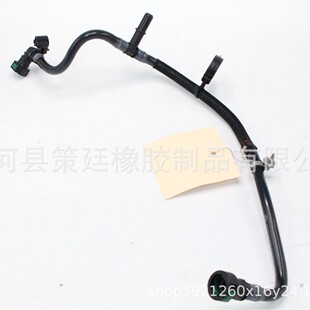 For JEEP Chrysler Dodge Fuel Supply Tube Fuel Line 68250915 AD AD
