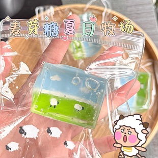 Little Red Book Summer Style Transparent Ice Cubes Transparent Ice Cubes Stress Relief Toy High-Rebound High-Value Jelly Cubes Stress Relief