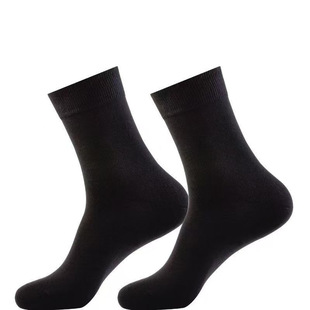 Langsha men's cotton mid-length black men's autumn and winter thickened 100% cotton business men's socks