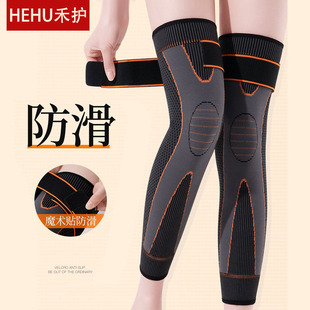 [One Pack] Strap Knee Pad Lined Thickened Non-slip Bandage Leg Pad Autumn and Winter Cold-proof Warm Sports Knee Pad Cover