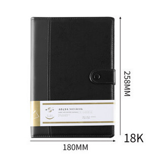 SHEN SHI Notebook (SHEN SHI) 87 Series Business Notebook Sub-notebook Office Unit Company