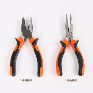 DIY Pliers Small Pliers Mini Pliers Pliers Manual Pliers Vise Steel Tipped