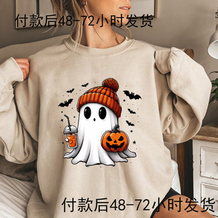 Halloween Ghost Sweatshirt Cute Halloween Pullover Halloween Women Hoodie Ghost Season T-shirt