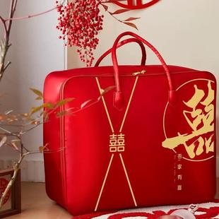 Wedding Quilt Storage Bag Accompanying Quilt Packaging Bag Oxford Cloth Quilt Bag Red Four-piece Set