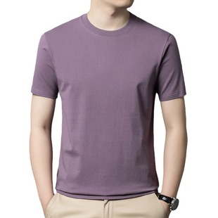 Live Explosions Summer 100 Cotton Short-sleeved T-shirt Men's Crewneck Xinjiang Cotton White T Half-sleeved Men's Base Shirt Men's Wear