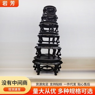 Manufacturer Imitation Solid Wood Round Base Fish Tank Ornaments Household Plastic Flower Pot Rack Indoor and Outdoor Storage Floor-Standing Flower Rack