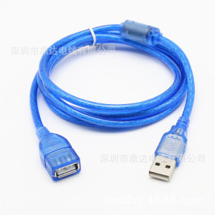 USB2 0 универсал-родительский кабель для передачи данных удлинитель usb2 0 удлинительный кабель мышь клавиатура U диск удлинительный кабель