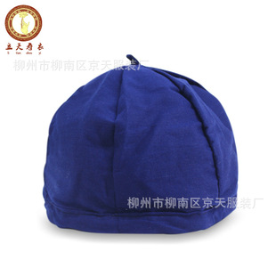 Funeral supplies pure cotton longevity cap blue plain cap cotton men's cap soft cap black longevity cap longevity quilt full set Wholesale