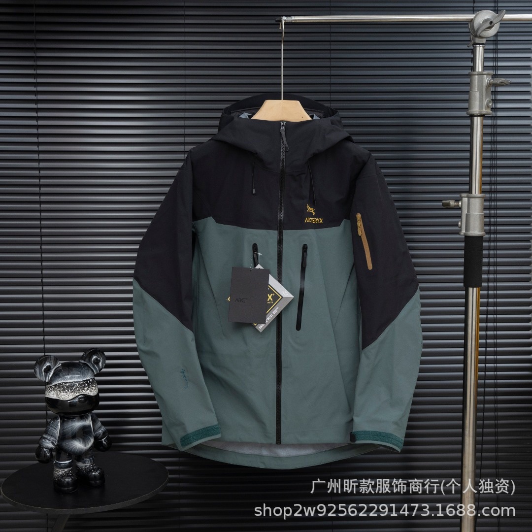 Cross-Border Ss Niaojia Sv7 Generation Jacket Hard Shell Full Glue Hooded Outdoor Waterproof and Windproof Travel Mountaineering Leisure