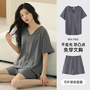 Live Explosions Cool Pajamas Women's Summer Modal Short-sleeved Shorts Casual with Chest Pad Integrated Home Clothes suit