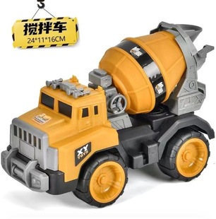 [Large Engineering Vehicle] Children's Oversized Toy Engineering Vehicle Excavator Boys and Girls Baby