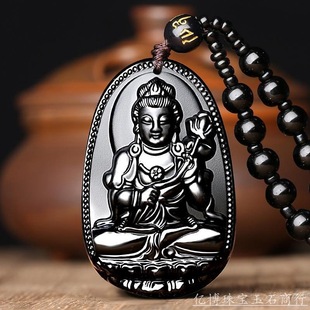 Wholesale patron saint pendant eight large necklace imitation obsidian pendant benmingfo men's and women's pendant live supply