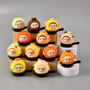 Cute Fried Rice Cloth Moe Doll Blind Box Blind Bag Live Tide Play Pair Touch Micro Scene Desktop Small Ornaments