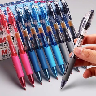 Chenguang GP1008 Press Gel Pen Student Brush Black Pen Sign Pen Neutral Pen Teacher Red Ink Blue Pen