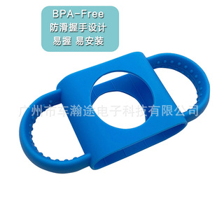 Suitable for Dr. Brown bottle Protective Cover Dr Brown bottle handles Handle Accessories