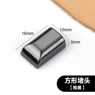 Metal zipper pull tail bag accessories leather hardware accessories zipper tail clip tail stop plug head with screw