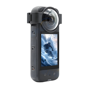 Применимый теневой камень Insta360 X3 Кронштейн защиты объектива из закаленного стекла оптического стекла Кронштейн защиты объектива