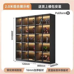 Light Luxury Glass Door Handmade Cabinet Doll Lego Model Display Cabinet Home Storage Storage Display Cabinet