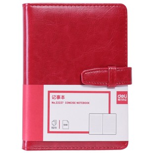 Deli notebook 22227 business notebook A6 simple office student business multi-specifications with buckle PU leather