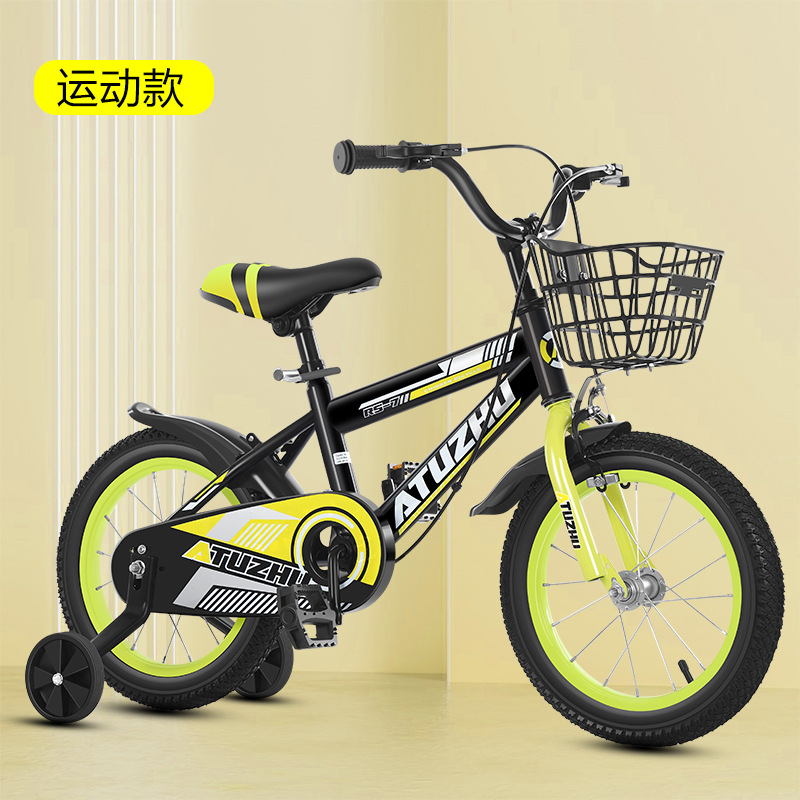 Bolalar velosipedi 3-9 yosh 12, 16, 20 dyuym
