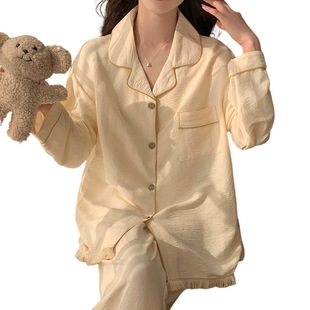 Women's Pajamas with Chest Pad Spring and Autumn Crepe Long-sleeved Outwear Summer Fresh-looking Thin Cardigan Home Clothes suit