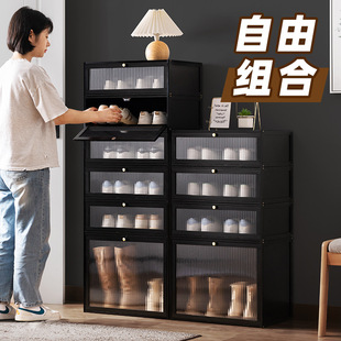 Door Shoe Cabinet High Vertical Entry Cabinet Integrated Door Outside Corridor Extremely Narrow Household Shoe Rack Multi-Layer Door
