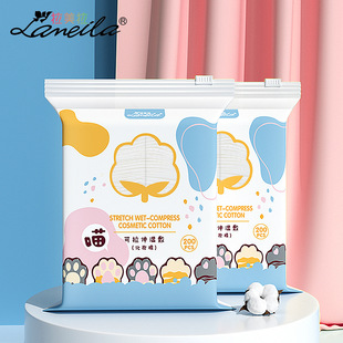 Lamera New 222 Сэндвич для снятия макияжа Хлопковая независимая сумка Мультяшный Кошачий коготь Двусторонний утолщенный макияж из хлопка