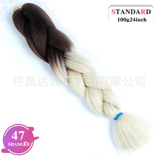 Foreign Trade Hot Selling European and American Wig African Big Braid Colorful Chemical Fiber Hair Big Braid