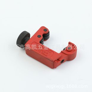 3-16Mm3-22Mm 3-28mm Mini Cutter Copper Pipe Cutter Pipe Cutter Pipe Scissors