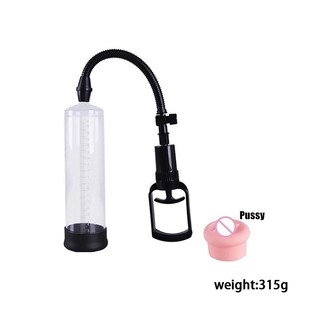 Male negative pressure booster aircraft cup vacuum air pump penis trainer adult sex toys wholesale cross-border
