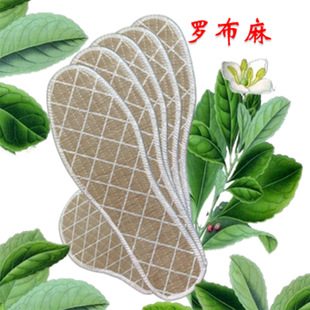 Four seasons apocynum bamboo charcoal breathable flax shock absorption massage e-commerce run Jianghu stall green cloth insoles factory wholesale