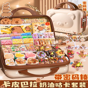 Kapibala Cream Gum Goo Card suit Gift Box Children's Educational Toys Girl's Handmade DIY Material Bag Sticker