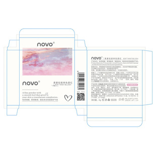 NOVO soft mist light color monochrome blush expansion color low saturation matte fine flash vigorous girl natural brightening repair