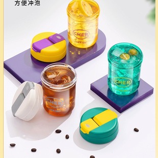Big Belly Water Cup Mini Ton Cup Student Plastic Cup Portable Straw Cup Cute High-Looking Cup Custom Logo