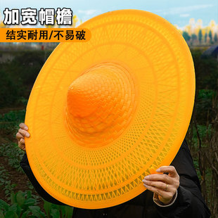 Plastic hat large bamboo hat summer rainproof sunscreen straw hat farming workers fisherman hat rural sunshade hat