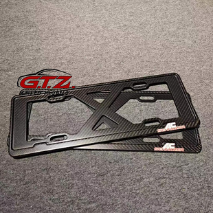 Applicable to Blue brand BMW BMW1 to 8 Series M Series X series and other models universal dry carbon fiber license plate frame twill forging