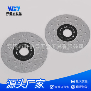 Durable Cutting Flat Grinding Blade for Slate Saw Blade Marble Tile Stone Trimming and Chamfering Saw Blade Slotting and Grinding Blade