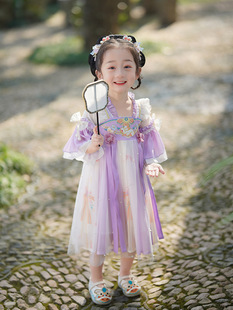 Hanfu Girls Summer New Super Fairy Antique dress Girls Tang Suit Children's Ancient Suit Baby Girls dress New