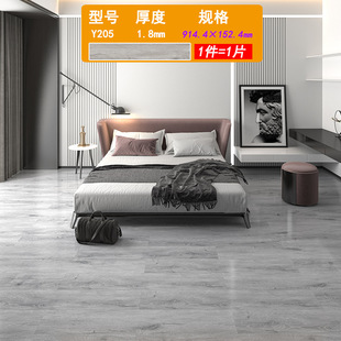 pvc plastic floor stickers ins style self-adhesive wood grain cement floor directly spread bedroom waterproof non-slip floor leather