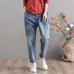 2025 Spring and Summer New Elastic Waist Nine-Point Jeans Women's Large Size Loose Slim High Waist Embroidered Harem Long Pants